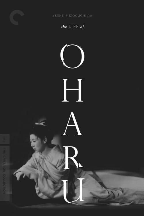 The Life of Oharu - Movie Poster The Life of Oharu - Movie Poster