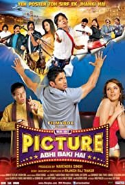 Mere Dost Picture Abhi Baki Hai - Movie Poster Mere Dost Picture Abhi Baki Hai - Movie Poster