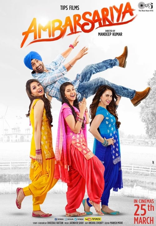Ambarsariya - Movie Poster Ambarsariya - Movie Poster