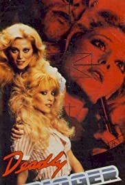 Deadly Twins - Movie Poster Deadly Twins - Movie Poster