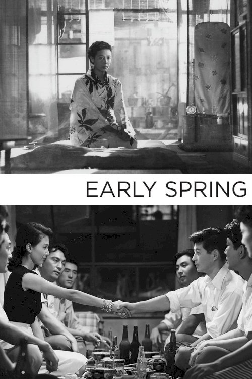 Early Spring - Movie Poster Early Spring - Movie Poster
