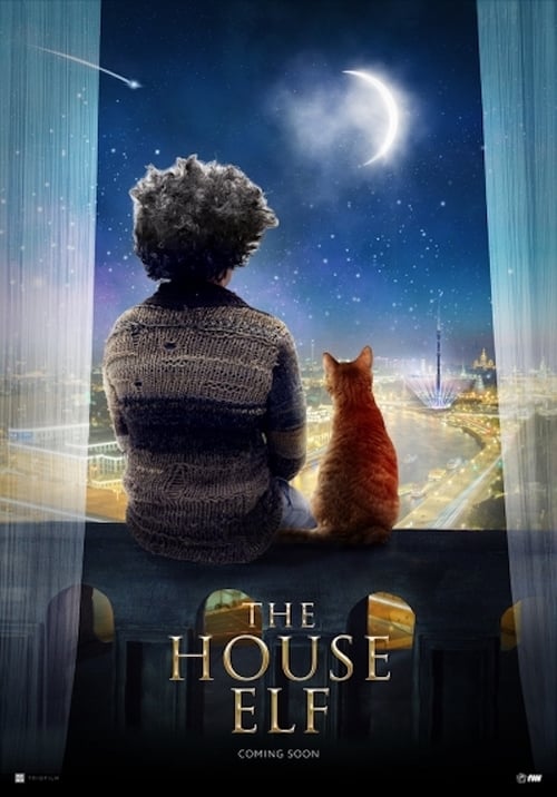 The House Elf - Movie Poster The House Elf - Movie Poster