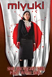 Miyuki - Movie Poster Miyuki - Movie Poster