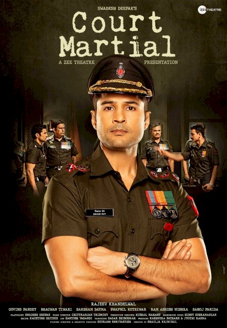 Court Martial - Movie Poster Court Martial - Movie Poster