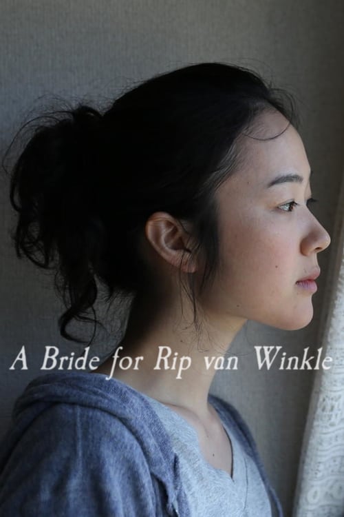 A Bride for Rip Van Winkle - Movie Poster A Bride for Rip Van Winkle - Movie Poster