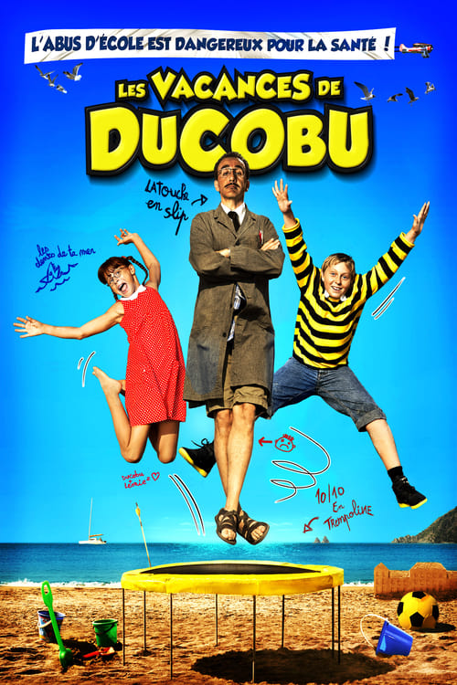Ducoboo 2: Crazy Vacation - Movie Poster Ducoboo 2: Crazy Vacation - Movie Poster