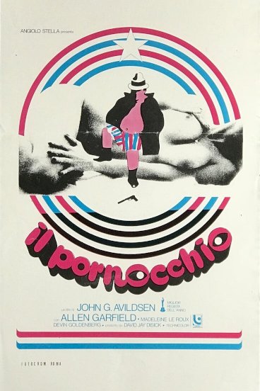 Cry Uncle! - Movie Poster Cry Uncle! - Movie Poster