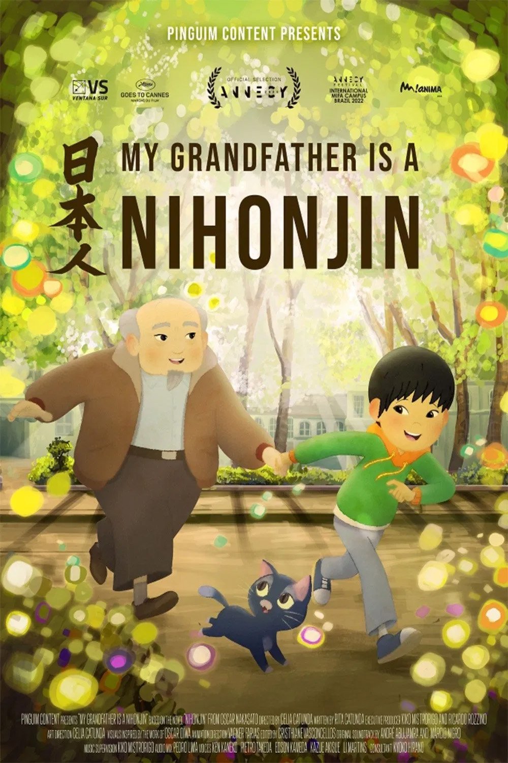 My Grandfather Is a Nihonjin - Movie Poster