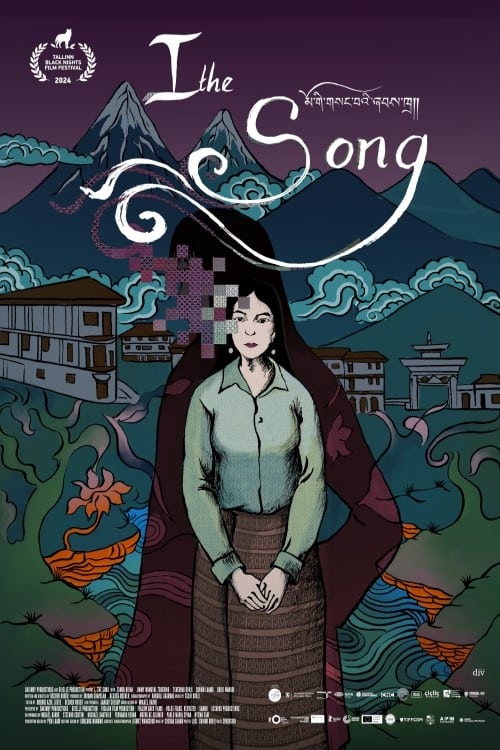 I, the Song - Movie Poster I, the Song - Movie Poster