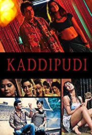 Kaddi Pudi - Movie Poster Kaddi Pudi - Movie Poster