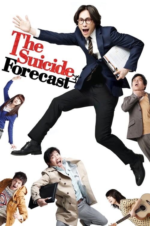 The Suicide Forecast - Movie Poster The Suicide Forecast - Movie Poster