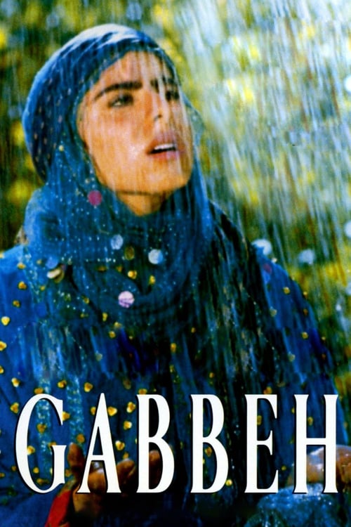 Gabbeh - Movie Poster Gabbeh - Movie Poster