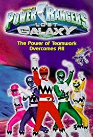 Power Rangers Lost Galaxy - Movie Poster Power Rangers Lost Galaxy - Movie Poster
