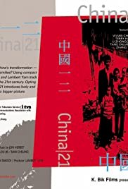 China 21 - Movie Poster