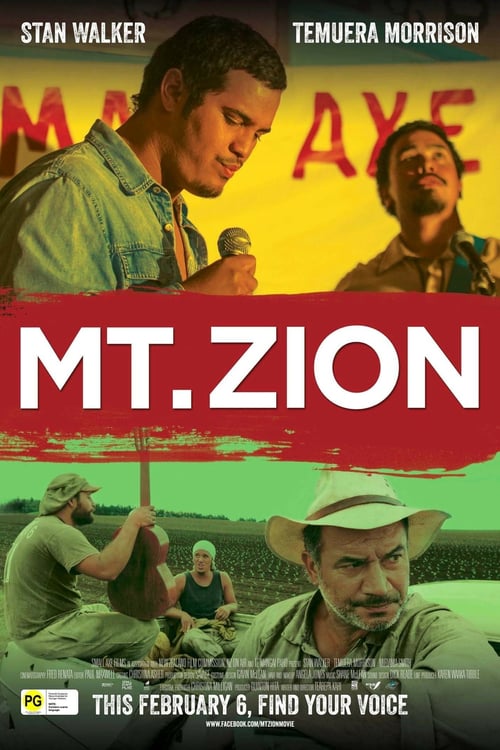 Mt. Zion - Movie Poster Mt. Zion - Movie Poster