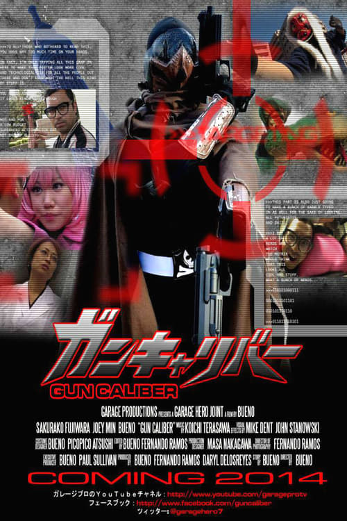 Gun Caliber - Movie Poster Gun Caliber - Movie Poster