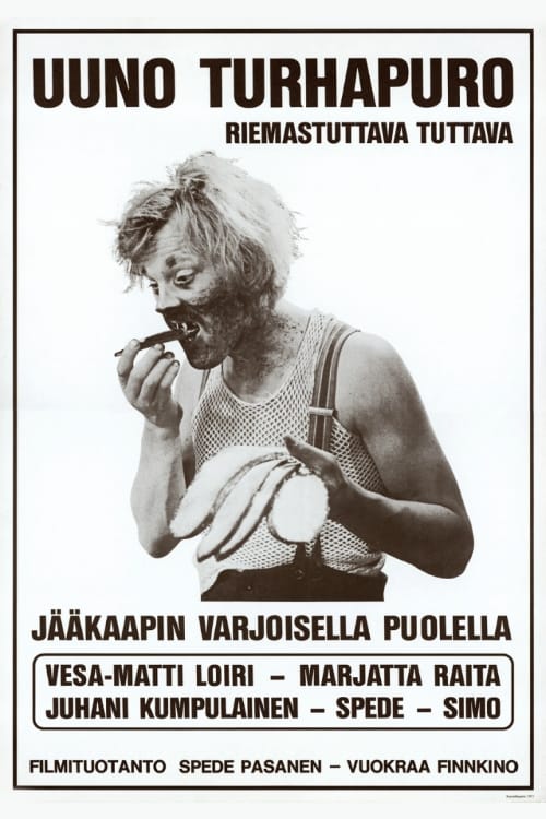 Uuno Turhapuro - Movie Poster Uuno Turhapuro - Movie Poster