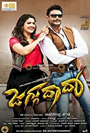 Jaggu Dada - Movie Poster