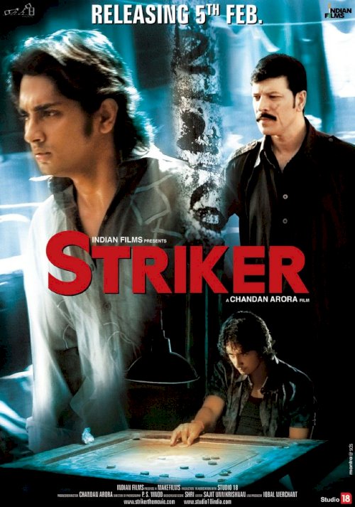Striker - Movie Poster Striker - Movie Poster