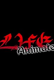Life Animated - Movie Poster Life Animated - Movie Poster