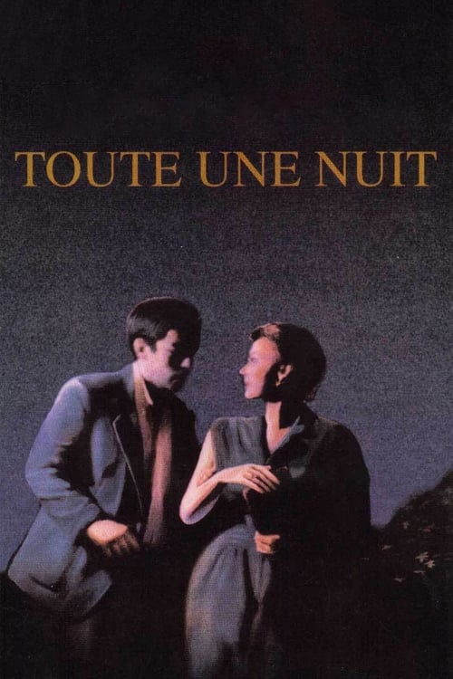 Toute une nuit - Movie Poster Toute une nuit - Movie Poster