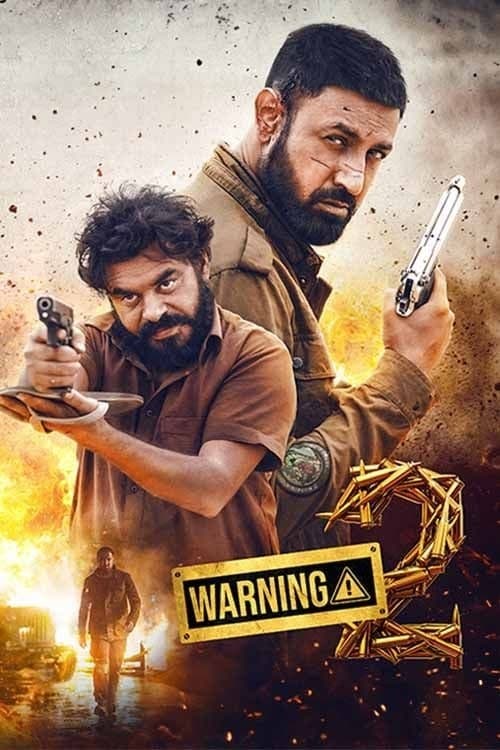 Warning 2 - Movie Poster Warning 2 - Movie Poster
