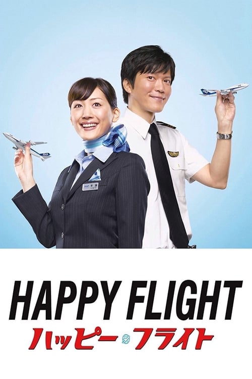 Happy Flight - Movie Poster Happy Flight - Movie Poster