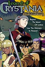 Legend of Crystania: The Motion Picture - Movie Poster Legend of Crystania: The Motion Picture - Movie Poster