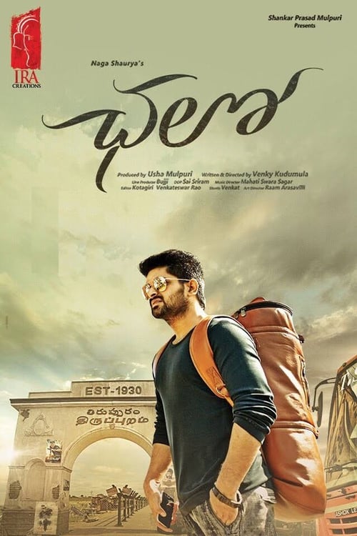 Chalo - Movie Poster Chalo - Movie Poster