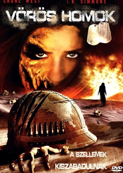 Red Sands - Movie Poster Red Sands - Movie Poster