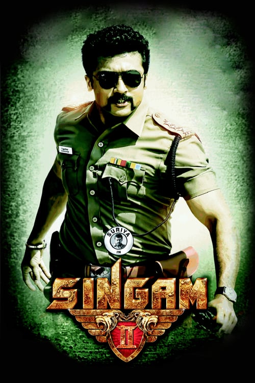 Singam II - Movie Poster Singam II - Movie Poster