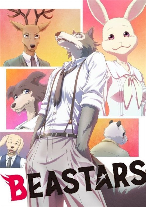 Beastars - Movie Poster