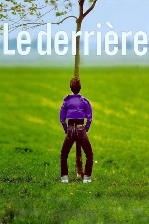 From Behind - Movie Poster