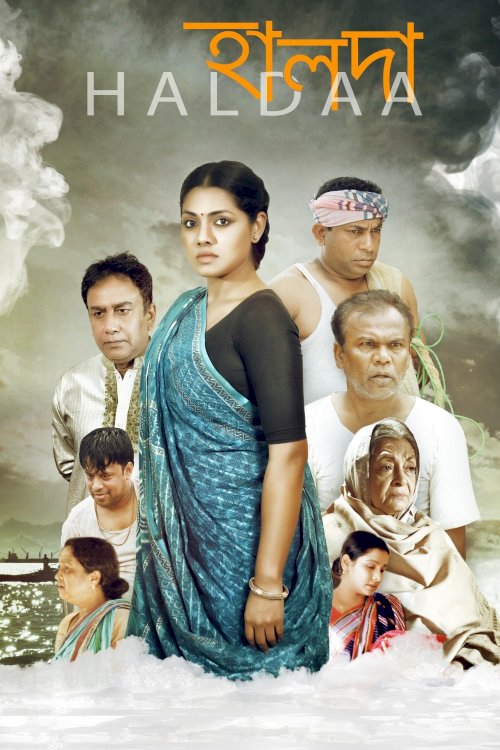Haldaa - Movie Poster Haldaa - Movie Poster