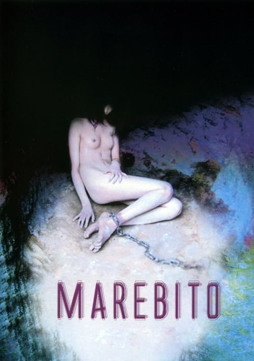 Marebito - Movie Poster