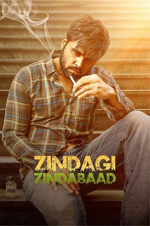 Zindagi Zindabaad - Movie Poster Zindagi Zindabaad - Movie Poster
