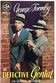 Trouble Brewing - Movie Poster