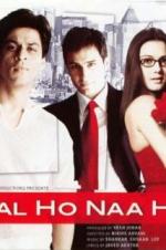 Tomorrow May Never Come - Movie Poster Tomorrow May Never Come - Movie Poster
