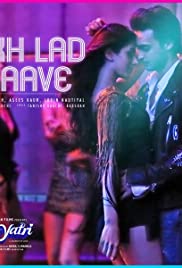Loveyatri: Akh Lad Jaave - Movie Poster Loveyatri: Akh Lad Jaave - Movie Poster