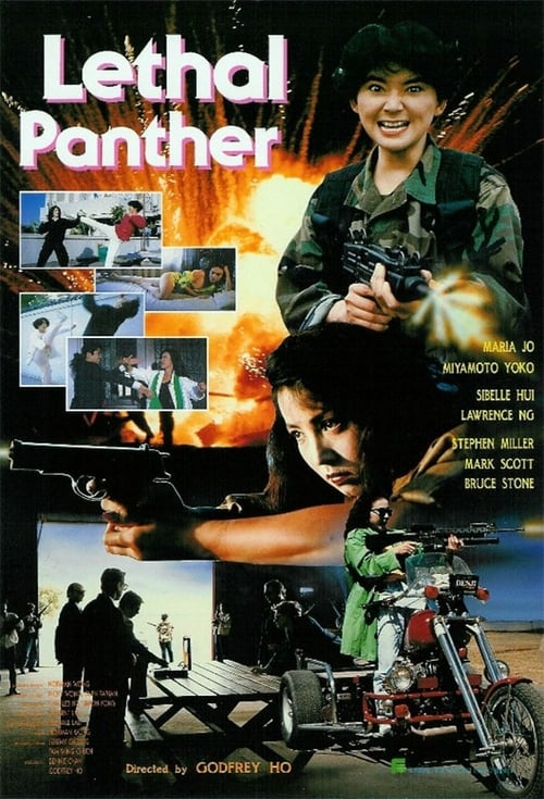 Lethal Panther - Movie Poster Lethal Panther - Movie Poster