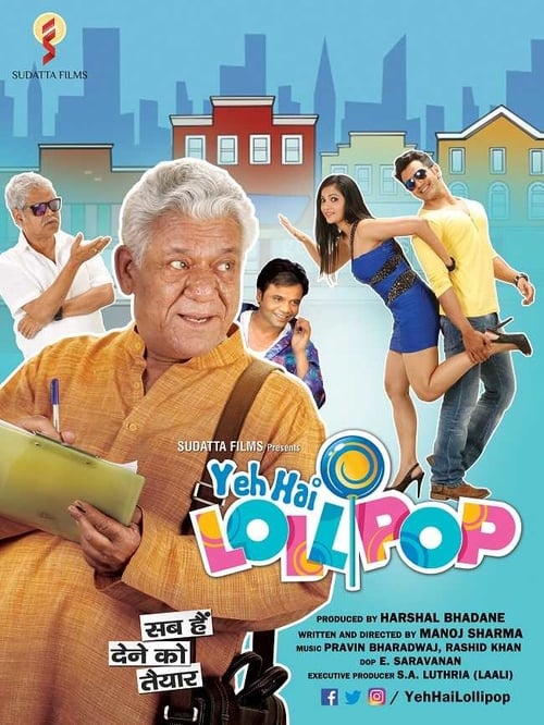Yeh Hai Lollipop - Movie Poster Yeh Hai Lollipop - Movie Poster