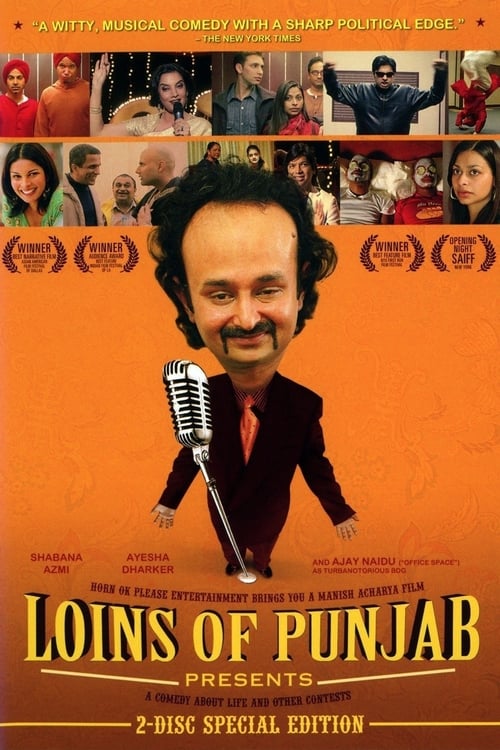 Loins of Punjab Presents - Movie Poster Loins of Punjab Presents - Movie Poster