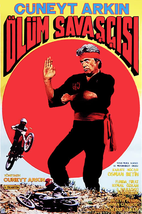 Death Warrior - Movie Poster Death Warrior - Movie Poster