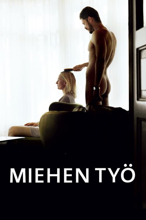 Man's Job - Movie Poster Man's Job - Movie Poster