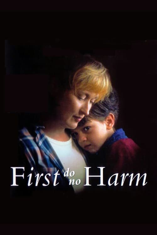 ...First Do No Harm - Movie Poster ...First Do No Harm - Movie Poster