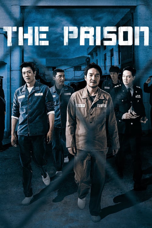 The Prison - Movie Poster