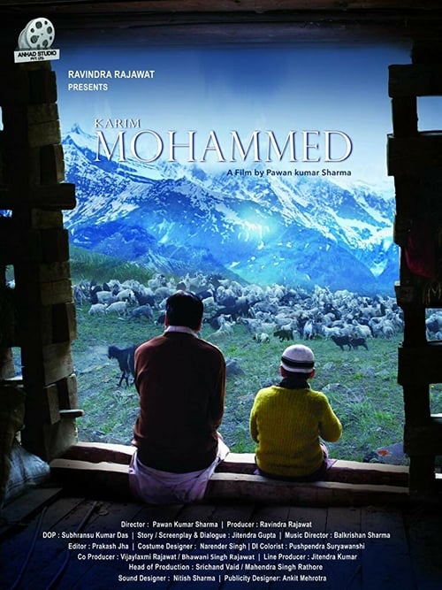Karim Mohammed - Movie Poster Karim Mohammed - Movie Poster