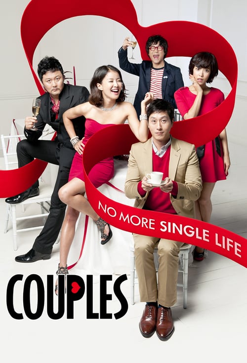 Couples - Movie Poster Couples - Movie Poster