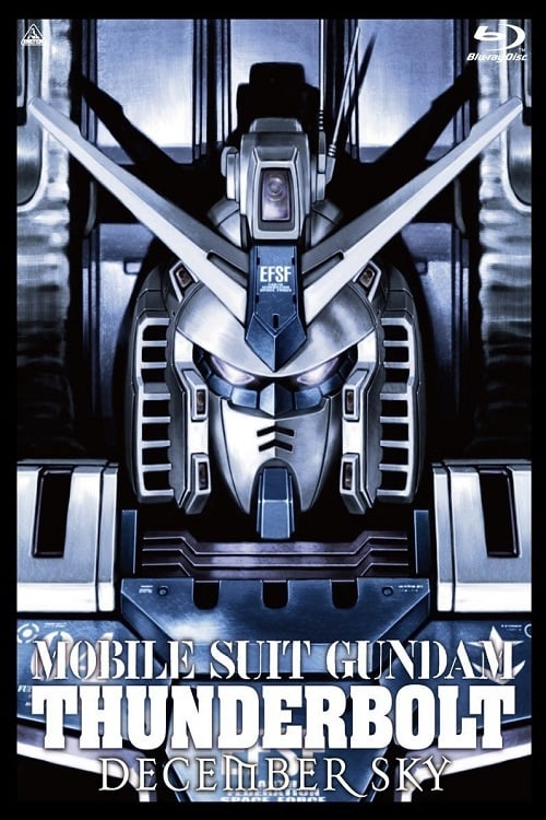 Mobile Suit Gundam Thunderbolt: December Sky - Movie Poster Mobile Suit Gundam Thunderbolt: December Sky - Movie Poster