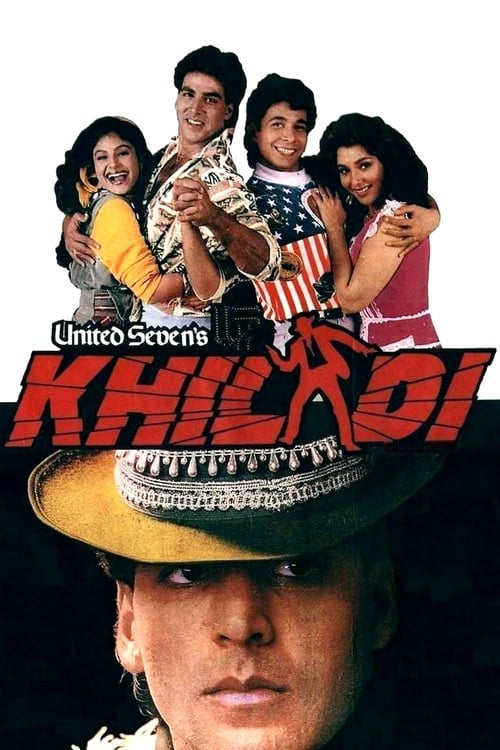 Khiladi - Movie Poster Khiladi - Movie Poster